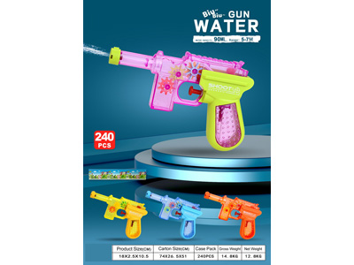 <img src='photo/W/JW088562.jpg'width='400' height='300'>