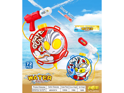 <img src='photo/W/JW088565.jpg'width='400' height='300'>