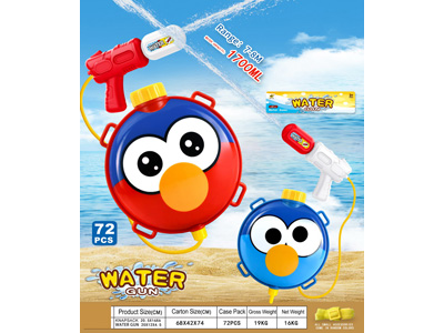 <img src='photo/W/JW088567.jpg'width='400' height='300'>