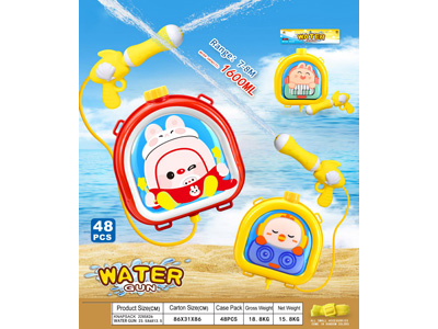 <img src='photo/W/JW088569.jpg'width='400' height='300'>