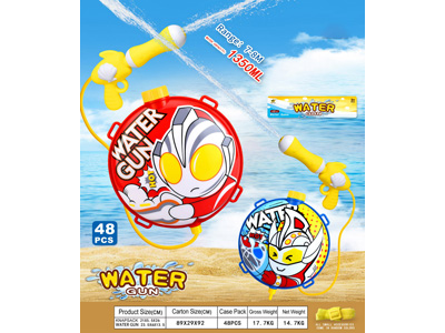 <img src='photo/W/JW088573.jpg'width='400' height='300'>