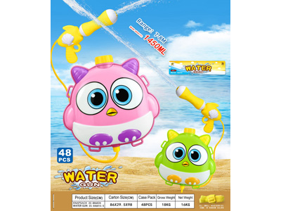 <img src='photo/W/JW088574.jpg'width='400' height='300'>