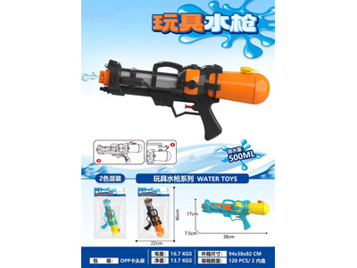 <img src='photo/W/JW088651.jpg'width='400' height='300'>