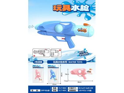 <img src='photo/W/JW088653.jpg'width='400' height='300'>