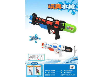 <img src='photo/W/JW088660.jpg'width='400' height='300'>