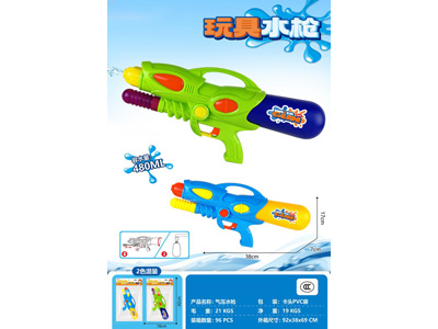 <img src='photo/W/JW088663.jpg'width='400' height='300'>