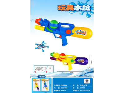 <img src='photo/W/JW088668.jpg'width='400' height='300'>