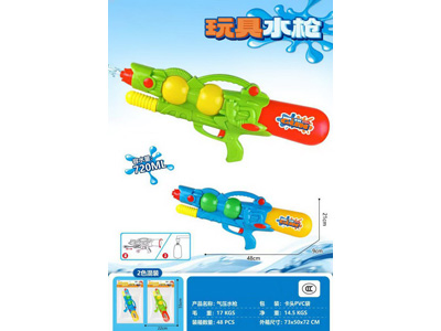 <img src='photo/W/JW088669.jpg'width='400' height='300'>