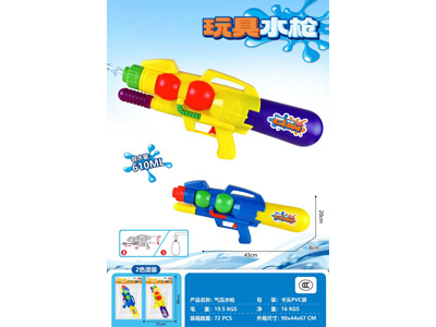 <img src='photo/W/JW088671.jpg'width='400' height='300'>