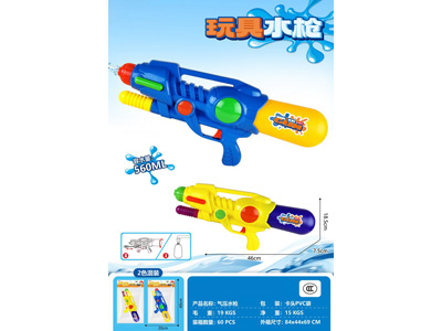 <img src='photo/W/JW088672.jpg'width='400' height='300'>