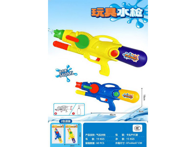 <img src='photo/W/JW088673.jpg'width='400' height='300'>