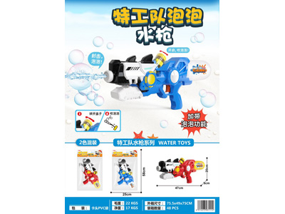 <img src='photo/W/JW088677.jpg'width='400' height='300'>