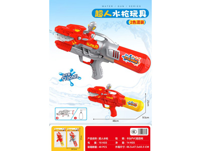 <img src='photo/W/JW088685.jpg'width='400' height='300'>