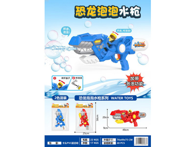 <img src='photo/W/JW088687.jpg'width='400' height='300'>