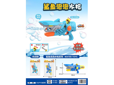 <img src='photo/W/JW088688.jpg'width='400' height='300'>