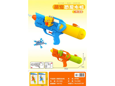 <img src='photo/W/JW088692.jpg'width='400' height='300'>