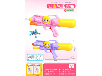 <img src='photo/W/JW088694.jpg'width='400' height='300'>