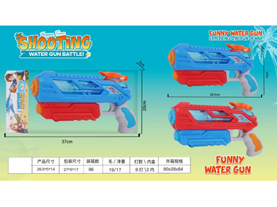 <img src='photo/W/JW088701.jpg'width='400' height='300'>