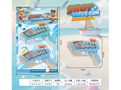 <img src='photo/W/JW088705.jpg'width='400' height='300'>