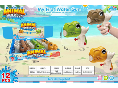 <img src='photo/W/JW088939.jpg'width='400' height='300'>