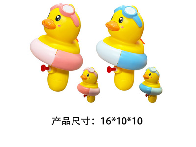 <img src='photo/W/JW088941.jpg'width='400' height='300'>