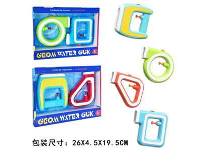 <img src='photo/W/JW088948.jpg'width='400' height='300'>