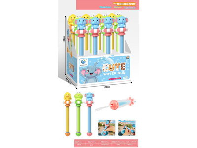 <img src='photo/W/JW088955.jpg'width='400' height='300'>