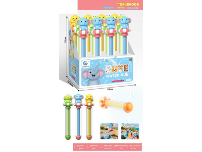 <img src='photo/W/JW088959.jpg'width='400' height='300'>