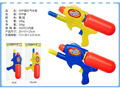 <img src='photo/W/JW088962.jpg'width='400' height='300'>