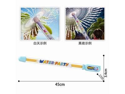 <img src='photo/W/JW088994.jpg'width='400' height='300'>