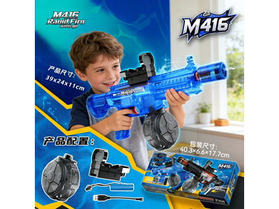 <img src='photo/W/JW089047.jpg'width='400' height='300'>