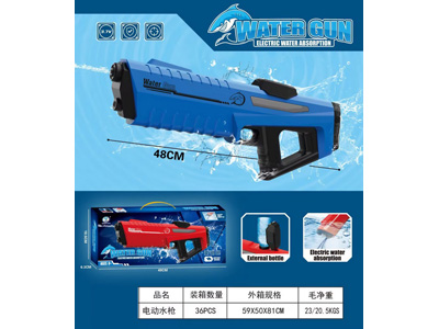 <img src='photo/W/JW089050.jpg'width='400' height='300'>