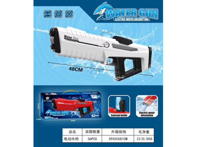 <img src='photo/W/JW089051.jpg'width='400' height='300'>