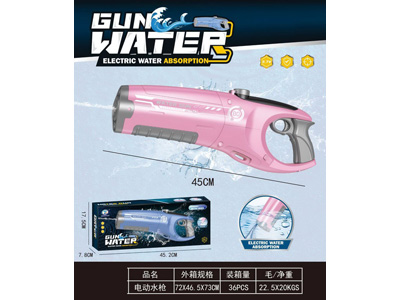 <img src='photo/W/JW089053.jpg'width='400' height='300'>