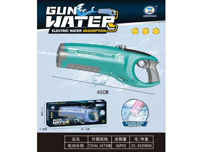 <img src='photo/W/JW089054.jpg'width='400' height='300'>