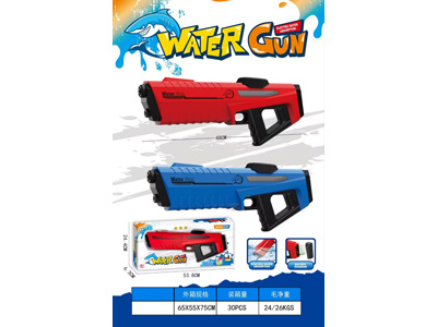 <img src='photo/W/JW089055.jpg'width='400' height='300'>