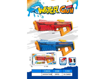 <img src='photo/W/JW089056.jpg'width='400' height='300'>