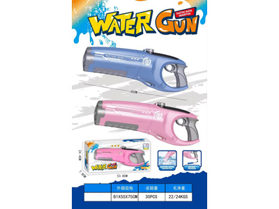 <img src='photo/W/JW089057.jpg'width='400' height='300'>