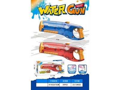 <img src='photo/W/JW089058.jpg'width='400' height='300'>