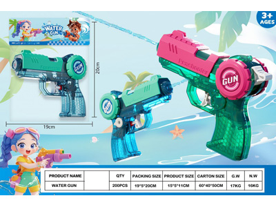 <img src='photo/W/JW089059.jpg'width='400' height='300'>