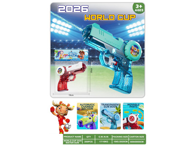 <img src='photo/W/JW089060.jpg'width='400' height='300'>