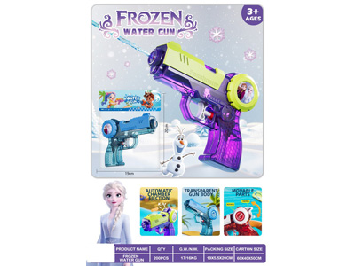 <img src='photo/W/JW089062.jpg'width='400' height='300'>