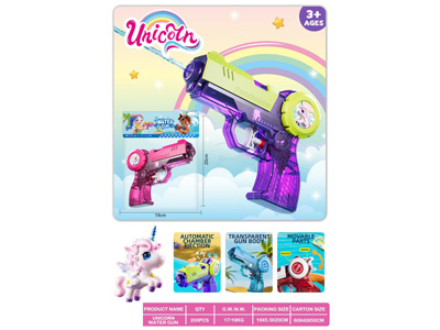 <img src='photo/W/JW089063.jpg'width='400' height='300'>