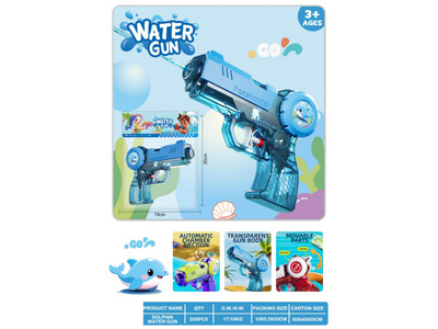 <img src='photo/W/JW089064.jpg'width='400' height='300'>