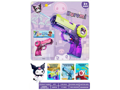 <img src='photo/W/JW089066.jpg'width='400' height='300'>