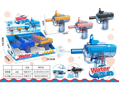 <img src='photo/W/JW089071.JPG'width='400' height='300'>