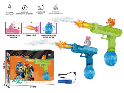 <img src='photo/W/JW089075.jpg'width='400' height='300'>