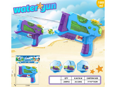 <img src='photo/W/JW089076.jpg'width='400' height='300'>