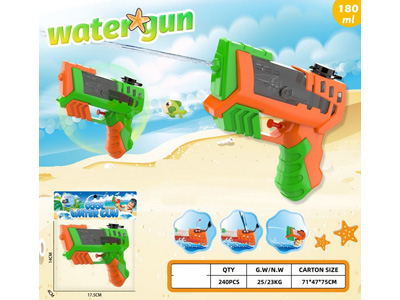 <img src='photo/W/JW089078.jpg'width='400' height='300'>