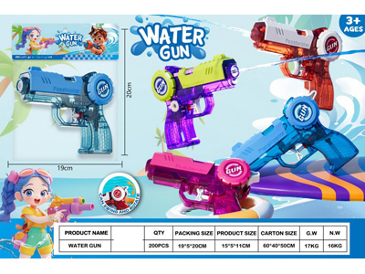 <img src='photo/W/JW089079.jpg'width='400' height='300'>